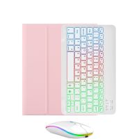 For iPad Air 5 2022 10.9" Case Keyboard Mouse Rainbow Backlight Korean Spanish Arabic Magic Keyboard Funda for iPad Air 4 2020 Keyboard Accessories