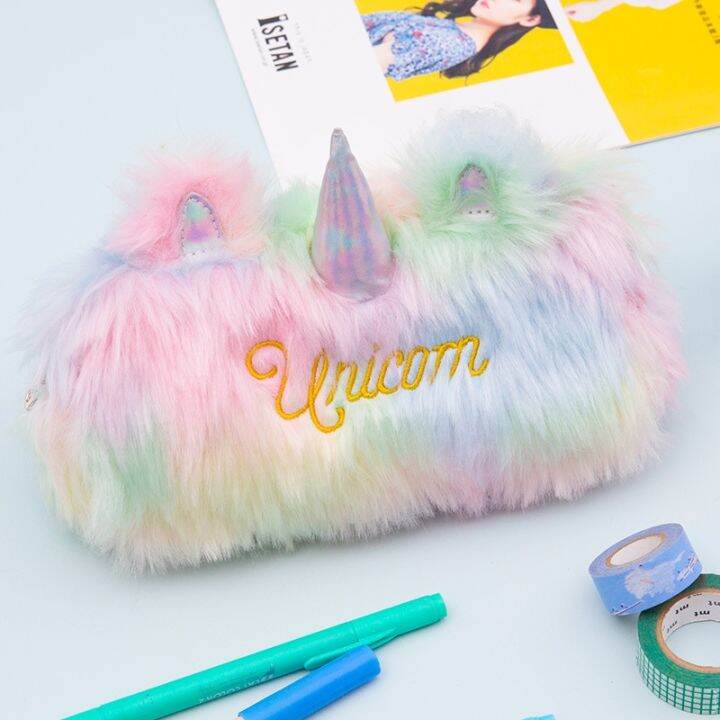 cc-color-faux-fur-unicorn-wallet-storage-stationery-pencilcase-handbag-purse