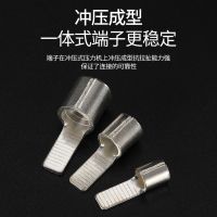 High efficiency Original C45 air-opening terminal pin pin insert air switch copper wire nose wire connector cold-pressed parallel ear Antioxidant and high-temperature resistant