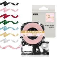 ✇◕ Satin Ribbon Tape SFR12SK Compatible for Epson SFR12RZ SFR12PK SFR12ZK SFR12PZ SFR12SZ 12mm Label For Epson LW-300 Label Maker