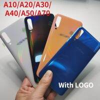 Annisoul SHOP ฝาหลังปิดโทรศัพท์สำหรับ Samsung Galaxy A10 A30 A40 A50ฝาหลัง A70อะไหล่อะไหล่สำหรับเปลี่ยนโทรศัพท์พร้อมกาวสติ๊กเกอร์