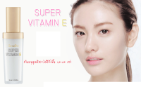 Super Vitamin ลดเลือนริ้วรอย บำรุงผิวหน้า ต้านอนุมูลอิสระ ไม่ทิ้งคราบมัน [ใช้ได้กับทุกสภาพผิว]