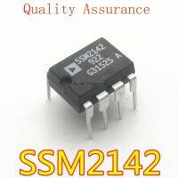 1ชิ้น SSM2142P SSM2142สมดุลสายไดร์เวอร์แบรนด์ใหม่เดิม