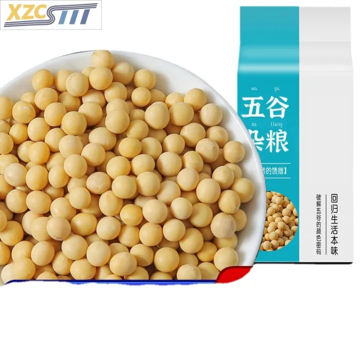 XZSPNortheast Soybeans 20 Years New Bean Farmers' Selfgrown Soybeans