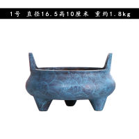 Original Quality Pure วงกลมทองแดงหูสามขา Incense Burner เครื่องประดับสามขาเตาตกแต่งร้านขายและบ้านพระพุทธรูปทิเบต