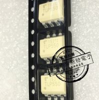 10pcs TLP550 SOP-8