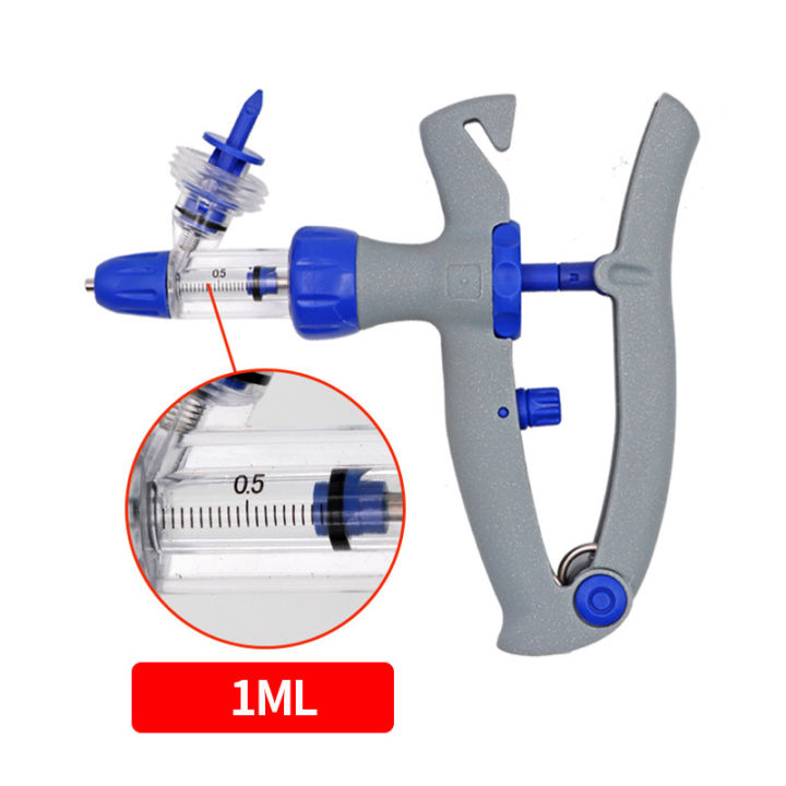 ปืนฉีดยาสัตวแพทย์-เข็มฉีดยาสัตว์-เข็มฉีดยาสัตวแพทย์-เข็มฉีดยาอย่างต่อเนื่อง-1-ml-ปรับได้-0-1-ml-1-ml