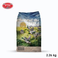 ? { ส่งฟรี } ?  Taste of The Wild Ancient Grains Wetlands with Roasted Fowl 5lb(2.26kg) รสนกกระทาย่าง,เป็ดย่างและไก่งวง  บริการเก็บเงินปลายทาง