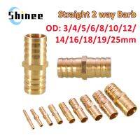 1PCS Barb Hosetail Straight Hose Joiner OD 3 4 6 8 10 12 14 16 18 19 25mm Adapters Transfer Brass Pipe Fitting Water Gas Oil