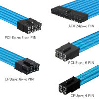 UKYEE PSU แหล่งจ่ายไฟสายต่อไนลอนถัก Atx 24pin Pcie Dual Triple 8-Pin 6 2pin สายไฟ24-Pin เมนบอร์ด Extension