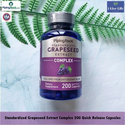Piping Rock - Standardized Grapeseed Extract Complex 200 Quick Release Capsules สารสกัดจากเมล็ดองุ่น