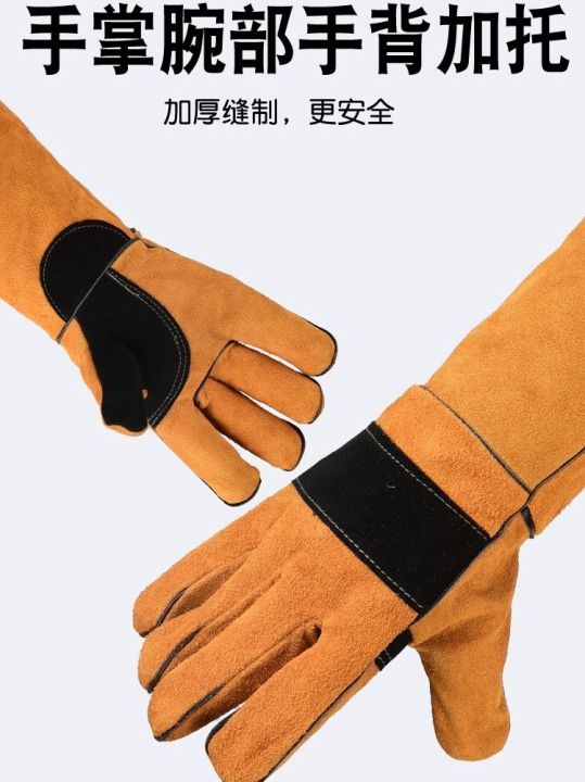 high-end-original-anti-dog-biting-cat-scratching-dog-training-thickening-outdoor-animal-pet-bathing-cleaning-and-massage-special-gloves-for-men-and-women