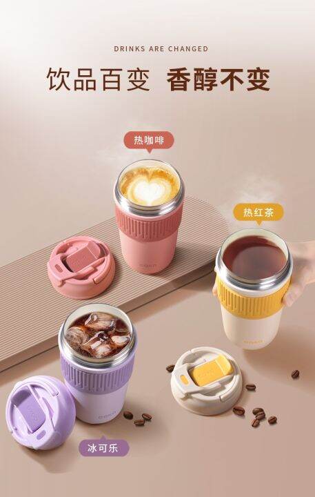 high-end-cups-เซรามิกภายในกาแฟร้อนถ้วยแบบพกพาเดินทางถ้วยกาแฟฟางระดับไฮเอนด์ที่มีฝาปิดของขวัญที่สวยหรูแก้วเซรามิกถ้วยชาเครื่องดื่ม