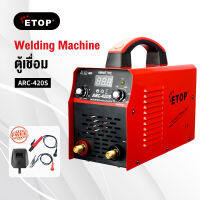 ETOP ตู้เชื่อม Inverter IGBT ARC-420S ตู้เชื่อมไฟฟ้า 2 ปุ่ม WELDING MACHINE เครื่องเชื่อม สายเชื่อม 1.8 เมตร และอุปกรณ์ครบชุด