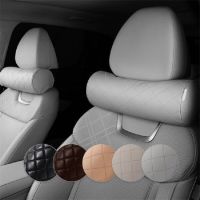 New Car Neck Pillow Car Seat Headrest Pillows Auto Safety Cylindrical Diamond Embossed Neck Support Cover Cushion Head Universal Seat Cushions