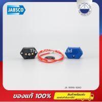 สวิตซ์แรงดันสำหรับปั๊ม PAR-MAX ซีรี่ย์ 32605 , JABSCO 18916-1060 , 60 PSI