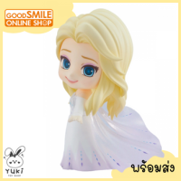 พร้อมส่ง ? Nendoroid Elsa: Epilogue Dress Ver.