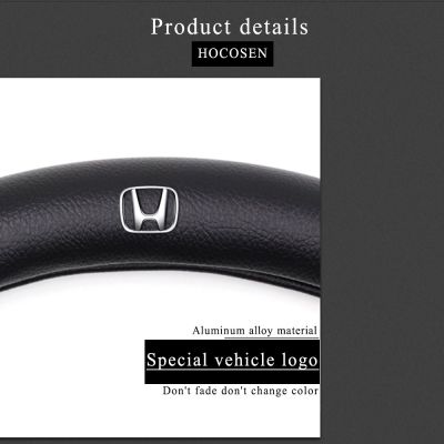 Honda หุ้มพวงมาลัยปลอกหุ้มพวงมาลัยหุ้มพวงมาลัยรถยนต์ที่หุ้มพวงมาลัยรถยนต์ปลอกหุ้มพวงมาลัยรถยนต์ที่หุ้มพวงมาลัยปอกหุ้มพวงมาลัยรถยนต์City Civic Jazz BRV MOBILIO HRV Stream Accord