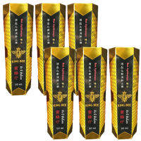 เจลนวดพิษผึ้ง King Bee Venom Apitherapy Gel 90 gr. (6 Pack)