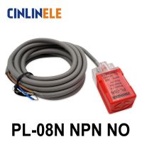 Pl-08n ดีซีเอ็นพีเอ็นตรวจจับขนาด8มม. ไม่มีตัวป้องกันหน้าจอแบบเหนี่ยวนำเปลือกลูกบาศก์พร็อกซิมิตี้สวิตซ์เซนเซอร์พร็อกซิมิตี Lp08 17*17*35