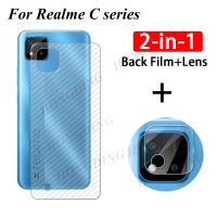 2-IN-1เปิดฝาครอบป้องกันด้านหลังเหมาะสำหรับ Realme C21Y C25S C20A C17 C15 C12 C11 2021 C3 C2 C1ฟิล์มคาร์บอนไฟเบอร์กลับและเลนส์กล้อง HD ฟิล์ม