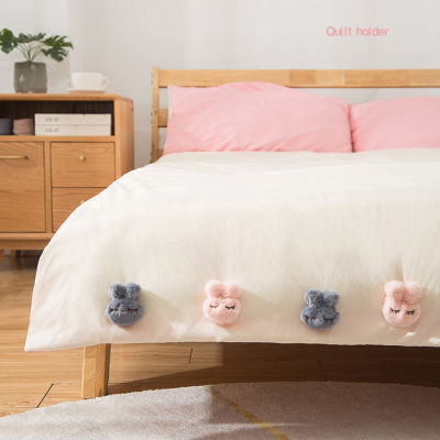 4Pcs Comforter Anti Move Bed Fasteners Clip Rabbit Duvet Sheet Cover Holder