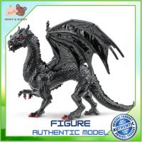 Safari Ltd. : SFR10119 โมเดลมังกร Twilight Dragon Model Action Figure Cartoon แอกชั่น ฟิกเกอร์ ของเล่น ของสะสม ของเล่นเด็ก ตุ๊กตา Mamy and Buddy