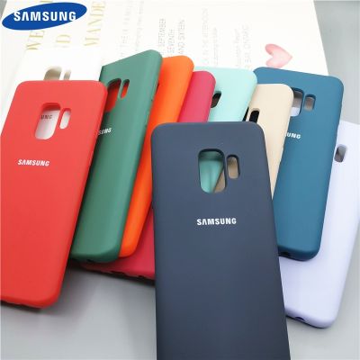 [Yellow peach flavor]  Samsung S9 Plus Case ซิลิโคนเนียนปกคลุมสำหรับ Galaxy S9 S9Plus เต็มป้องกันเปลือกโทรศัพท์มือถือใหม่ INS