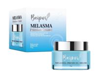 ครีมใบปอ BAIPOR Melasma Premium Cream