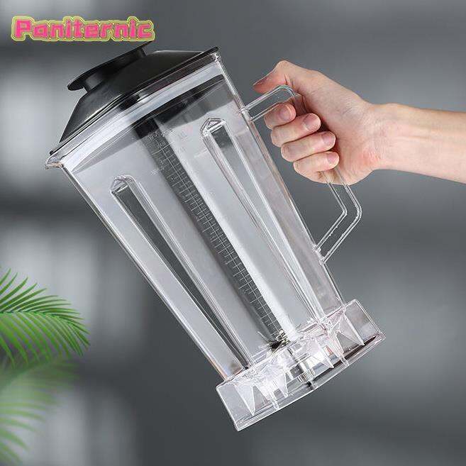 Spare Jug for Blender Replacement Part Transparent 2L Capacity Blender