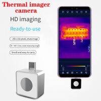 T160/T256 Mobile Thermal Imager -15 600℃ Industrial Inspection Heat Loss Detection Infrared Thermal Camera for Android Phone