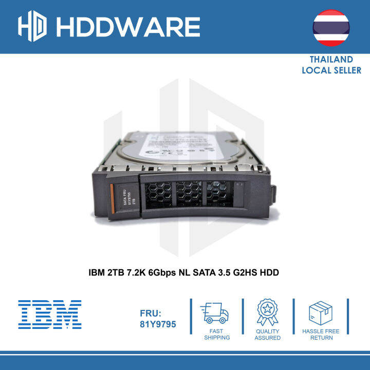 ibm-2tb-7-2k-6gbps-nl-sata-3-5-g2hs-hdd-81y9794-81y9795-81y3864