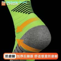 ♗┅✹ Eartha Boyle ZHIDA system for children with their knee-high socks professional football summer thin section boys girls high sports socks