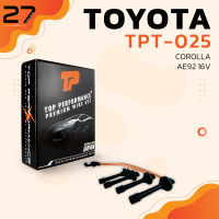 สายหัวเทียน TOYOTA COROLLA AE92 16 VALVE เครื่อง 4AF - TOP PERFORMANCE MADE - IN JAPAN - TPT-025 - สายคอยล์ โตโยต้า โคโรน่า