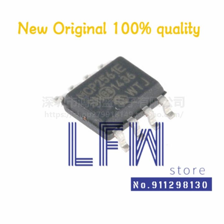 5pcs/lot MCP2561-E/SN MCP2561 MCP2561E SOP8 CAN Chipset 100% New&amp;Original In Stock