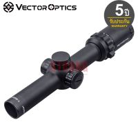 Vector Optics Arbiter 1-4x24IR SFP ของแท้รับประกัน 5 ปี