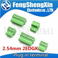 KF2EDGK 2.54mm 2EDGK Plug in terminal connector plug Pluggable connection terminal 2P 3P 4P 5P 6P 7P 8P 9P 10P 12P 14P 16P WATTY Electronics