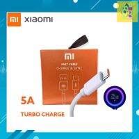 สายชาร์จด่วนพิเศษ Xiaomi TypeC 5A. 1เมตร 2เมตร ชาร์จด่วน ชาร์จเร็ว รองรับ Tuebo Charge Redmi Note10pro Note10S Note9S K30 pocoX3