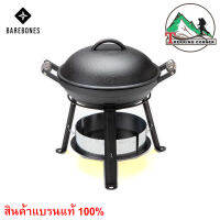 Barebones เตา เหล็ก อเนกประสงค์  Outdoor Iron Oven