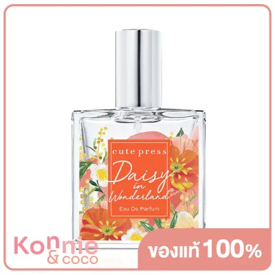 Cute Press Daisy In Wonderland EDP 35ml