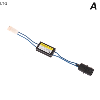 LTG ตัวถอดรหัส LED แบบแคนบัส T10/T15สายต้านทาน W16W เพื่อลบรหัสความผิดปกติหัวยาง