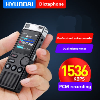 E750 Digital Voice-ACTIVATED Recorder Professional Dictaphone Hearing Aids Line-in Timed External Microphone Meeting Minutes