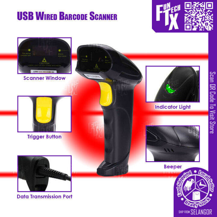 FunTechX USB Wired Laser 1D Handheld Barcode Scanner Manual Automatic Continuous 1D Code