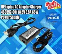 อแดปเตอร์สำหรับ NB Laptop Adapter Charger HP ProBook 430 440 445 450 G1 G2 Laptop Adapter (18.5V 3.5A 65W)