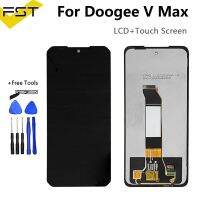 6.58 "สำหรับหน้าจอ Lcd Doogee V Max อะไหล่หน้าจอสัมผัสผ่านการทดสอบอย่างดีสำหรับอะไหล่ซ่อมจอ Lcd Doogee Vmax