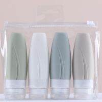 3/4PCS 60/90ML Gel Storage Bottling Shampoo Shower Portable Cosmetic Refillable Travel Silicone