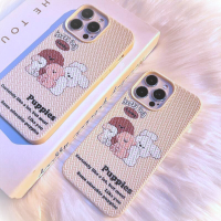 -Momocase- เคสโทรศัพท์แบบถักสกรีนลายลูกหมา4ตัว น่ารัก นิ่ม เคสถักสีขาว กันกระแทก  สำหรับ13/12/14 Plus Pro Max 8/7 Plus X #5038