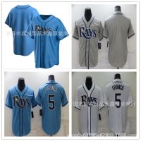 ◊◊♛ Tampa Bay Rays Rays No. 5 FRANO56 KIERNAIER blue blank wordless baseball jersey