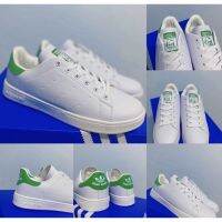 ?โปรสุดคุ้ม รองเท้าผ้าใบSuper Star and Stan Smith (size36-45) ราคาถูก รองเท้าผ้าใบออกกำลังกาย