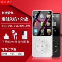 Xiaomi มี Mp3เวอร์ชันที่ดีงามเครื่องเล่นเพลงพกพาเพลง Mp4การ์ด Mp5ขนาดเล็กภาษาอังกฤษที่ปัสสาวะเหมือน